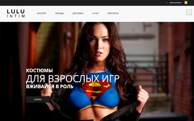 project 11