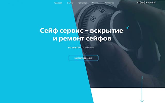project 30